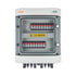 DC-Verteiler SH-654 DC